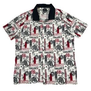 Dragonball Z DBZ Primitive Skate AOP Anime Button Up Short Sleeve Shirt Large
